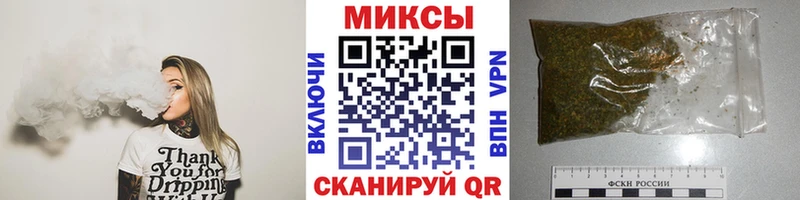 Бутират GHB  Саратов 