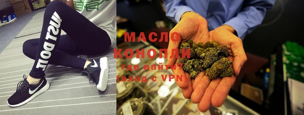 наркотики Абинск