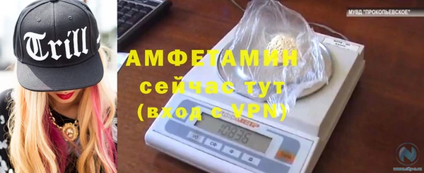 наркотики Абинск