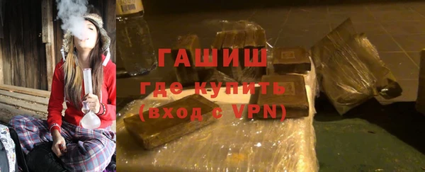 амф Мегион