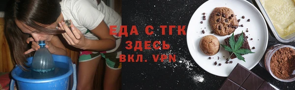 гидропоника Абдулино