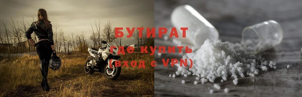 наркотики Абинск