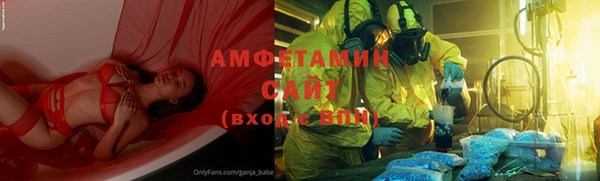 гидропоника Абдулино