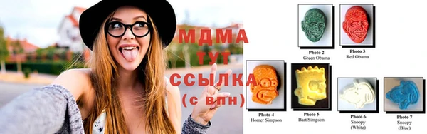 гидропоника Абдулино