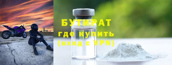 PSILOCYBIN Медвежьегорск