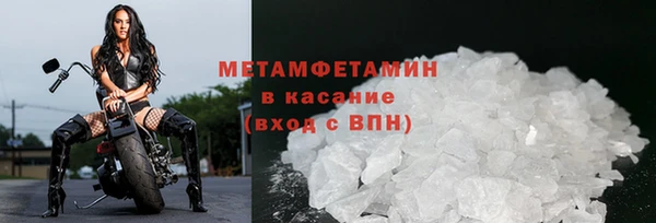 гидропоника Абдулино