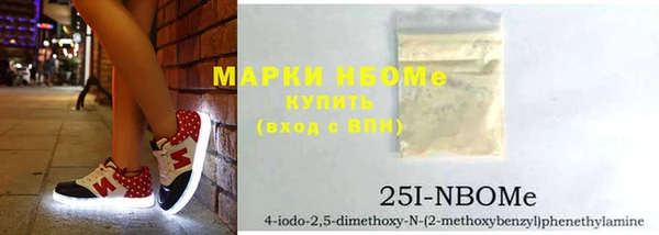 гидропоника Абдулино