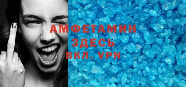 наркотики Абинск