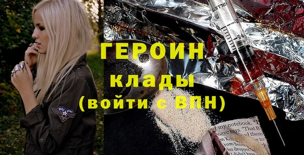 PSILOCYBIN Медвежьегорск