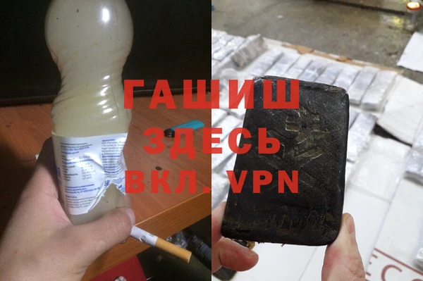 гидропоника Абдулино