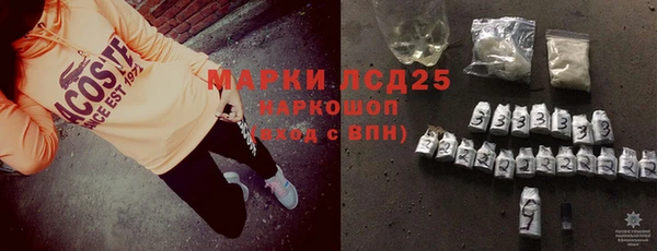 гидропоника Абдулино