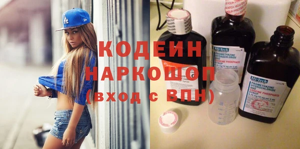 гидропоника Абдулино