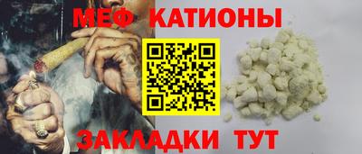 дмт Лесной