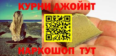 стафф Лениногорск