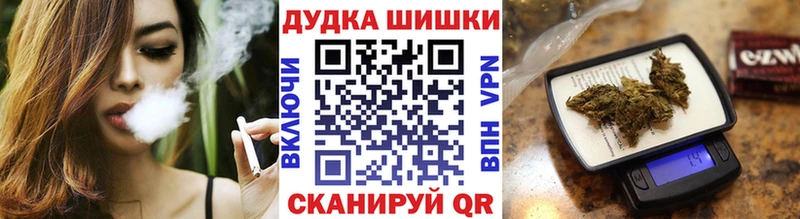 гидра ССЫЛКА  Саратов  Каннабис тримм 